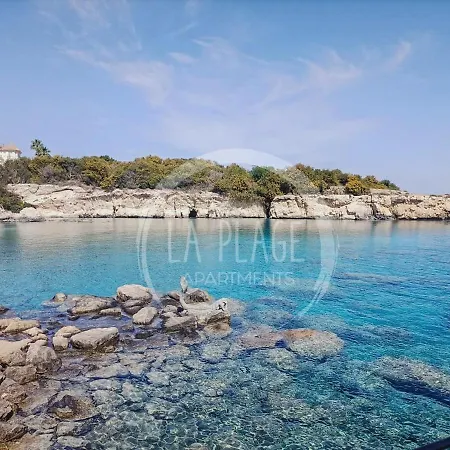 Apartment New 2br Townhouse In Luxury Pool & Protaras