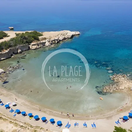 Apartment New 2br Townhouse In Luxury Pool & Protaras